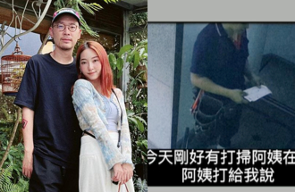 張菲辣媳遇陌生男上門「換瓦斯」 還原驚悚過程：好險沒進來