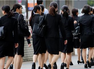 研究顯示，月經提早停止的女性面臨更高的自身免疫疾病風險