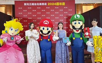 任天堂專門店 將進駐新光A11