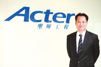 聖暉 再獲外資精選百強殊榮