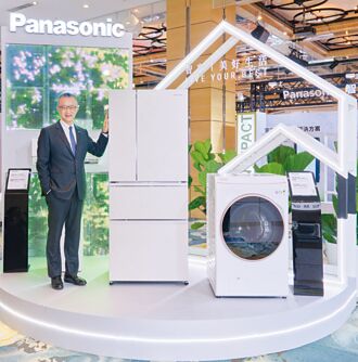 購買何種電器可申請退還貨物稅？ 國稅局說分明並教你如何申請退稅