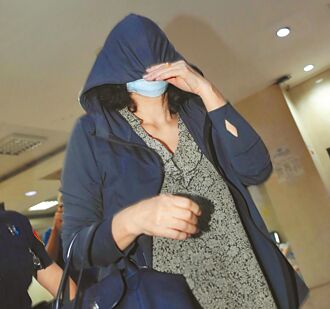 超思巴西蛋案 查共犯追金流