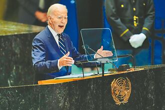 G7外長挺台灣參與國際組織 拜登聯大重申維護台海和平