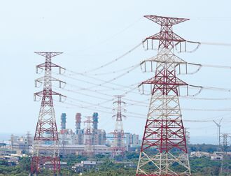 電價審議前 環長：台灣電費相對便宜