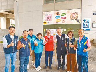 工程會現勘中捷藍線 拚2034年通車