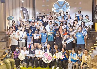 16位頂級玩家 用GoPro行銷桃園