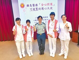 三總「護心天使」 赴澎湖救命