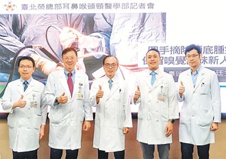 北榮「兩人四手」清瘤 保住癌友嗅覺