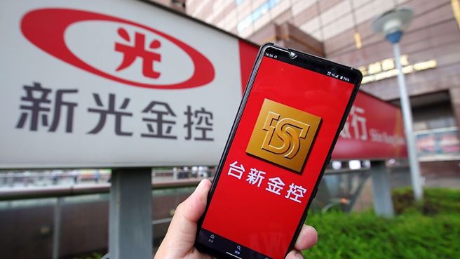 赶在「新新併」10/9召开股临会前，新光金董事长魏宝生出面喊话，强调3大综效。(图/中时报系资料照)