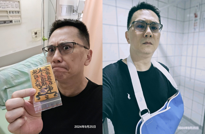 486先生自曝住院准备开刀。（图／翻摄自486shop官网）