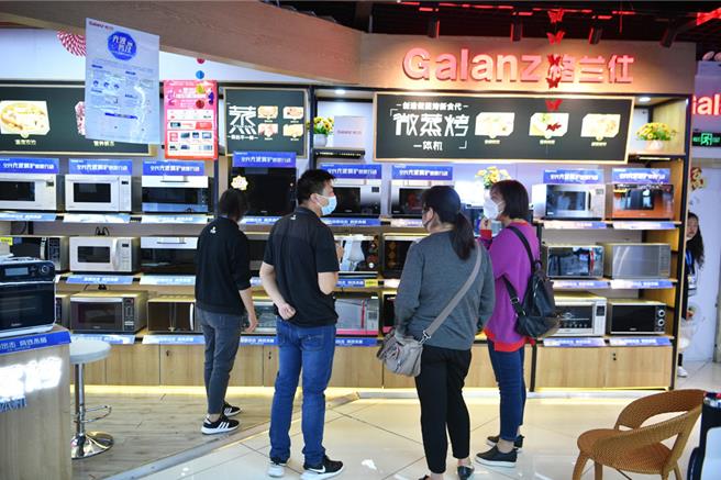 （圖／中新社）