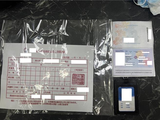 来台观光的马来西亚籍30岁赖姓男子就禁不起诱惑兼职当车手，不料面交的110万元到手不到1秒就遭内埔警方逮获。（警方提供／谢佳潾屏东传真）
