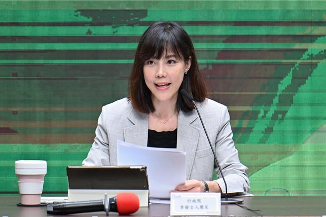 行政院發言人李慧芝表示，電價委員會會以民生優先為前提會有充分討論，充分來因應。（行政院提供／游念育台北傳真）