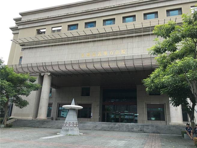 云嘉南养工护分局陈姓干部性骚厂商派遣女职员，嘉义地方法院判陈男赔25万元。（本报资料照）