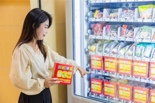 7-ELEVEN智FUN机推惊喜盲盒，随机有AirPods第三代。图／7-ELEVEN