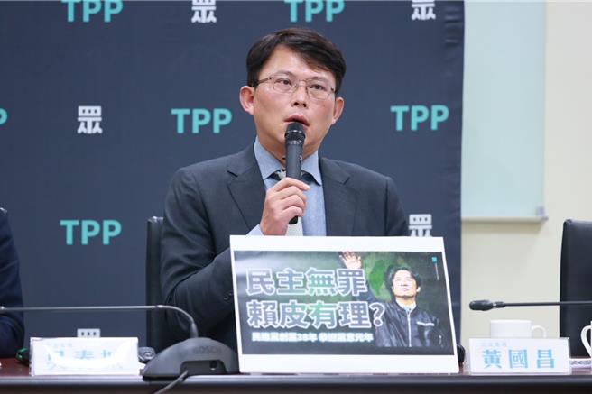 民眾黨立委黃國昌今強調，民眾黨是理性政黨，預算、人事分開看，針對人事部分，就是抱持嚴審立場。（民眾黨團提供）