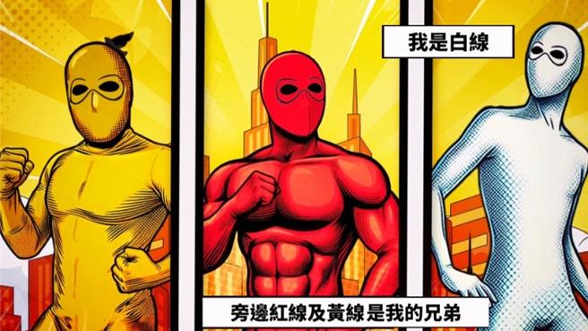 漫威英雄化身交安大使！高市警局製作「我是線！」行人安全宣導影片，利用AI技術動畫呈現超吸睛。（高市交通大隊提供／紀爰高雄傳真）