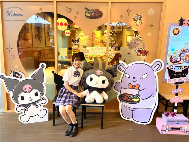 10月1日起王座國際餐飲旗下全品牌只要單筆消費滿288加79元，可轉扭蛋乙次。（王座國際餐飲提供／朱世凱台北傳真）