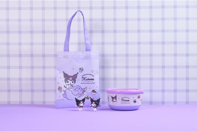 王座國際餐飲與酷洛米聯名，商品包含公仔、雙層碗、收納袋。（王座國際餐飲提供／朱世凱台北傳真）