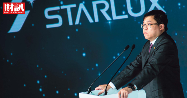 根据《财讯》双周刊报导，星宇航空2020年开航，到2024年就完成股票上市，成为下半年新上市公司的一大亮点。尤其今年前8月营收年增率大增6成，亮眼财报背后，它的机会与挑战是什么？(图/财讯提供)