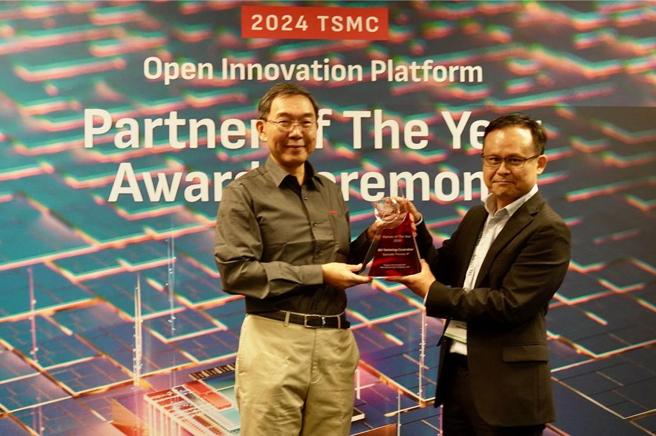 M31獲頒「台積電 2024 OIP矽智財夥伴獎」。圖／M31提供
