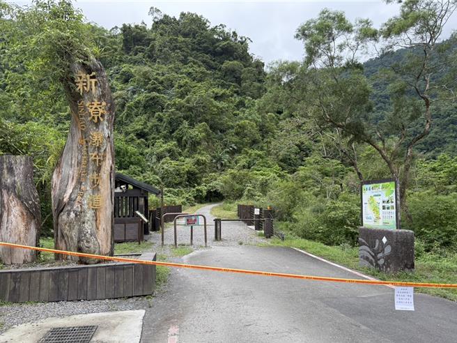 新寮瀑布24日先封闭步道，预计10月2日重新开放。（吴佩蓉摄）