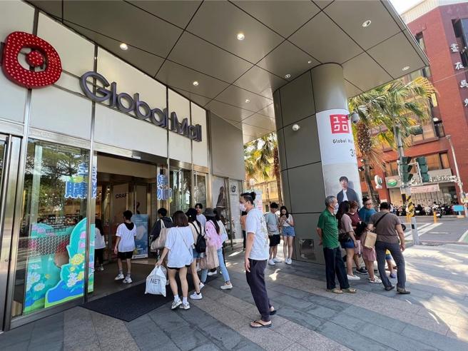 Global Mall周年庆下周开打，10万件商品6折起、高回馈26％。图／环球提供