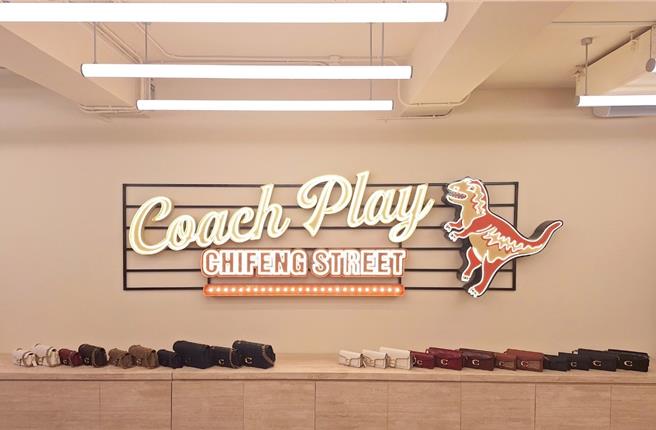 The COACH Coffee Shop展现復古时髦氛围。（ODD ONE OUT提供）
