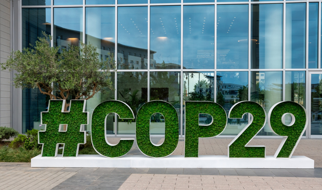 2024年8月11日，阿塞拜疆巴库COP29 办公室。（示意图：shutterstock／达志）