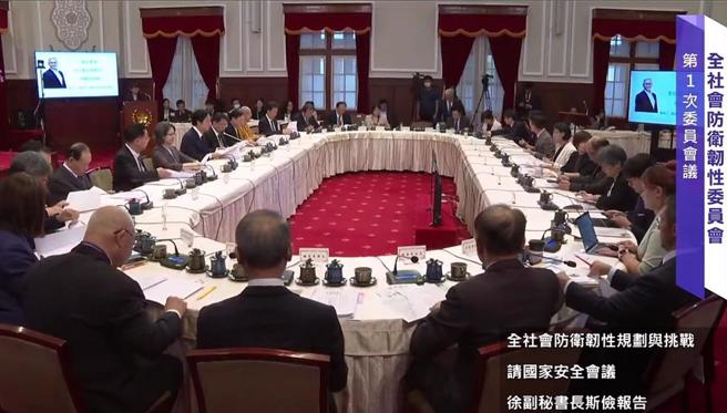 （截取自总统府直播画面）