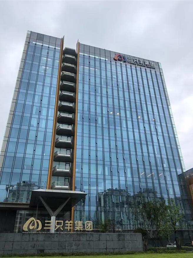 三只羊就虚假宣传等问题致歉：承担法律责任，全面整顿。（大陆央广网）