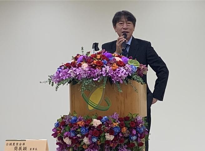 全國農業金庫董事長簡展穎，26日新職第一天就主持淨零活動。圖／陳碧芬
