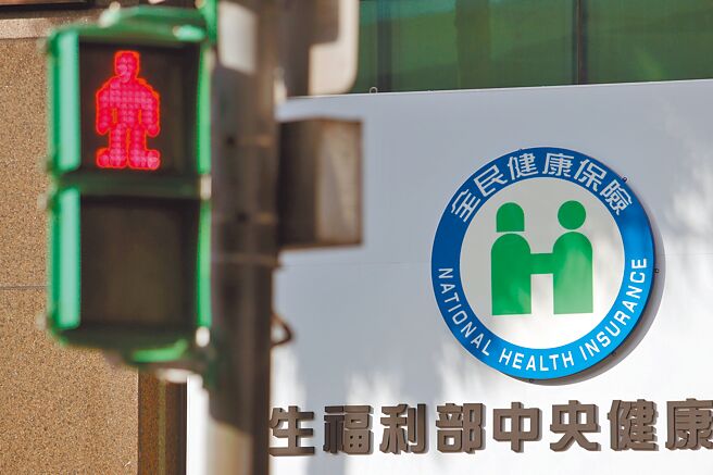 由於受到藥價影響，近10年來已有13款原廠藥陸續選擇放棄台灣市場，這一切都是源於衛福部荒謬的自費醫材醫藥比價政策。（本報資料照片）