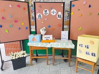 新北國三生割頸案「乾兄妹月底宣判」  死者父痛喊：反對廢死