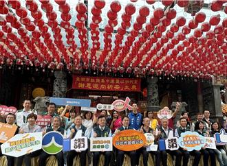 紙錢減量有感！台南「以米代金、以功代金」創歷年新高