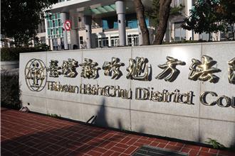 装正妹与男网友谈心   网虫称同学的家人癌末需钱诈7000元