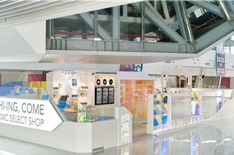 高雄高流選物店開幕！獨家商品結合音樂與永續理念