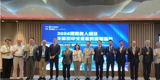 新版「無人機管理規則」12／1上路   商品檢驗國際化