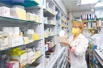 醫界再槓藥界！譴責杯葛診所藥師調劑 直呼行徑霸道