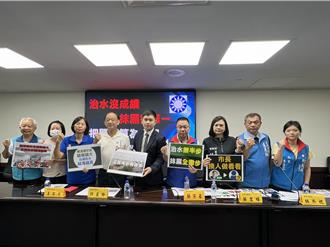 退中央政府總預算風波延燒賴清德本命區  藍綠互嗆治水成效 