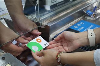 高雄TPASS月票破百萬使用 身分證符合「3碼」月票免費辦！