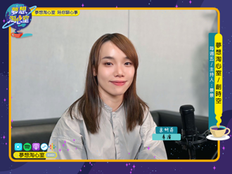 宋妍菲影像中的家 《一家兩國》作品紀錄新住民情感與文化的衝突