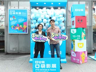 黃韻玲60歲生日「前夫送上大禮」 鳳小岳在家扮黑臉被帥兒噹一句