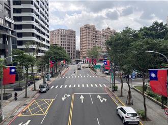 新北國慶升旗典禮 移師空軍三重一村時藝廣場