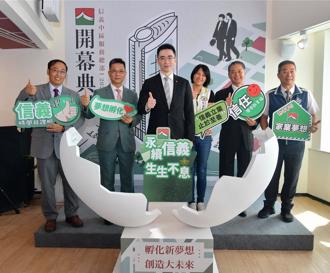 央行管制房貸友善首購族 台中15年屋最受看好