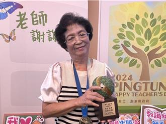 曾一度被老師放棄 她投身教職44年 退而不休獲教育奉獻獎