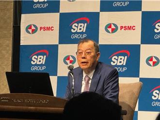 才宣布助印度设晶圆厂　力积电与日本SBI合作破局