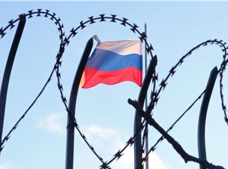 嗆聲！《今日俄羅斯》朝美國大使館投影：我們不會離開