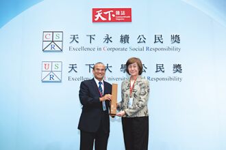 天下永續公民獎、天下人才永續獎 永豐金奪雙殊榮