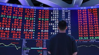 泓德能源 Q4月来月旺